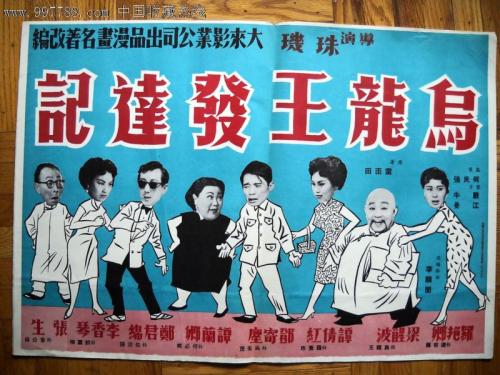代办单身证明